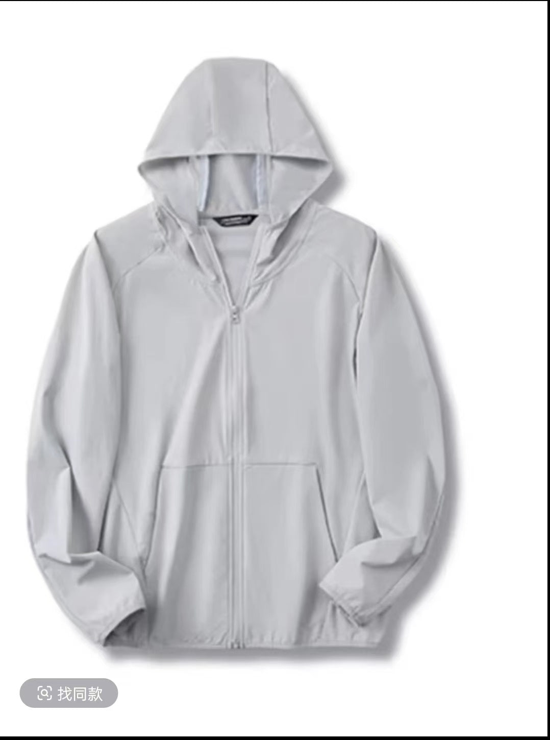Unisex Lightweight Softshell Jacket Sun Protection, Breathable, Waterproof Quick-Dry 4-Way Stretch Thin Outdoor Coat For Men & Women